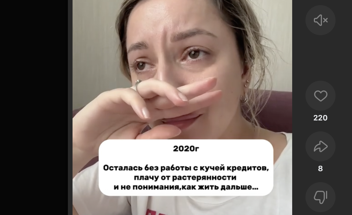 катя безопасная работа онлайн отзывы катя безопасная работа онлайн отзывы