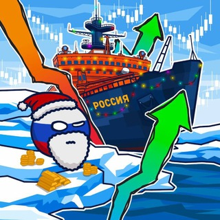 КБ Экономика