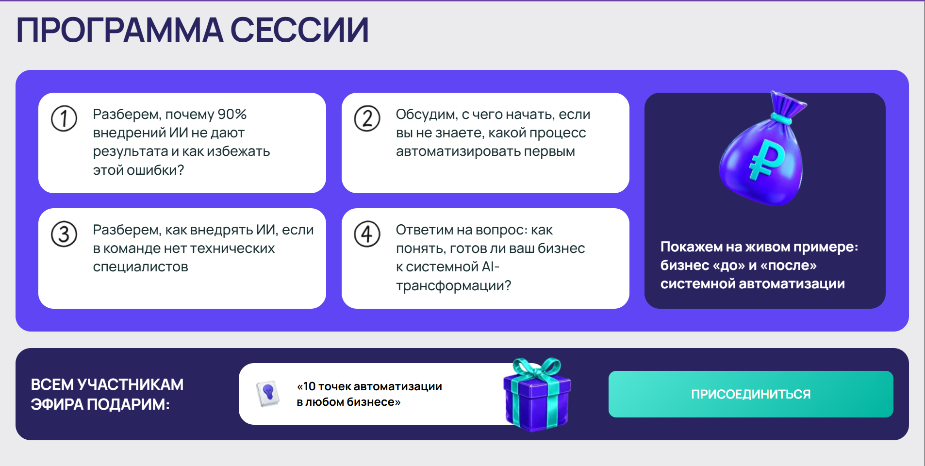 кирилл пшинник отзывы кирилл пшинник отзывы