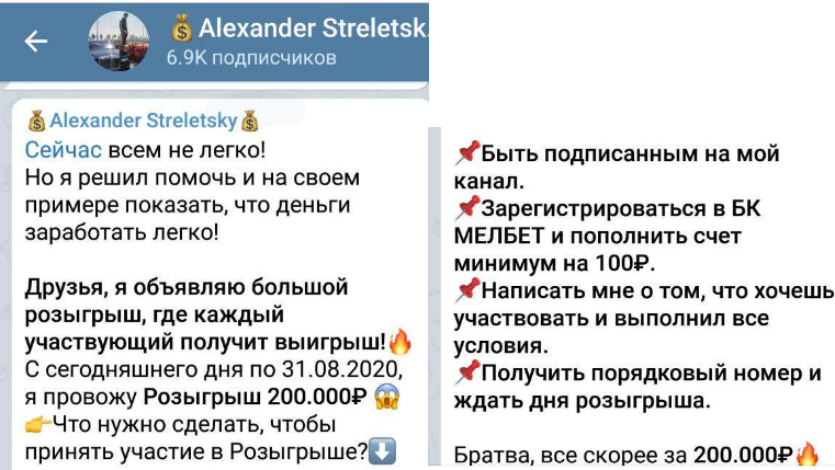 консультант по инвестициям стрелецкий александр сергеевич консультант по инвестициям стрелецкий александр сергеевич