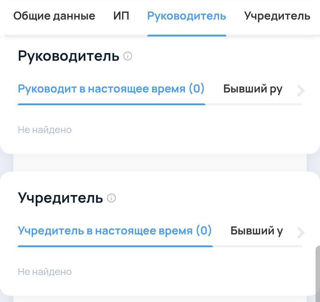 Козлов Роман Валентинович Козлов Роман Валентинович