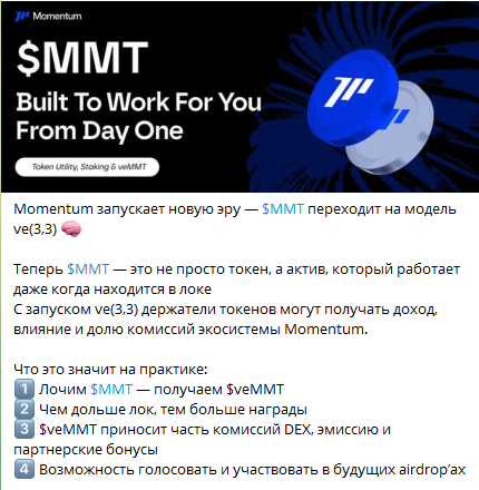 Криптобаза Icoidonft Криптобаза Icoidonft