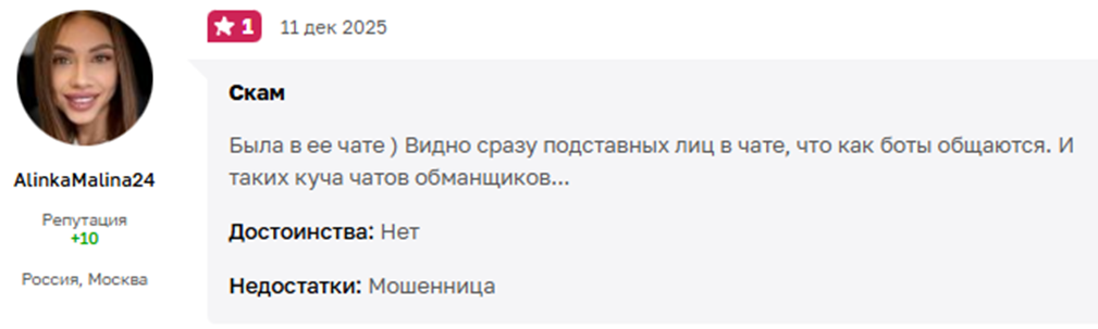 ксения богатырева трейдер ксения богатырева трейдер