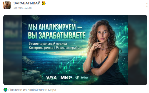 ксения богатырева трейдер ксения богатырева трейдер