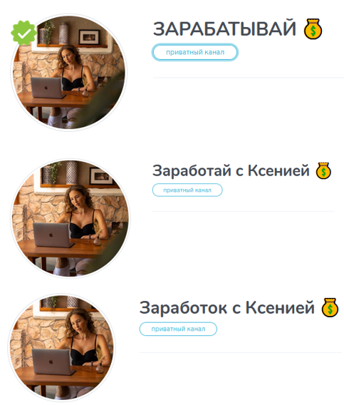 ксения богатырева трейдер ксения богатырева трейдер