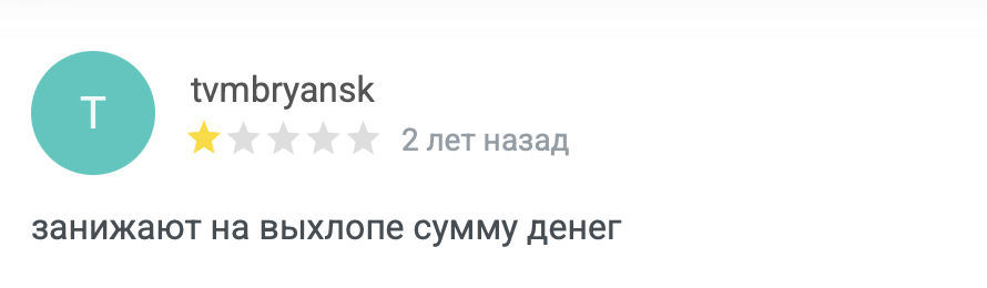 kupibit отзывы kupibit отзывы