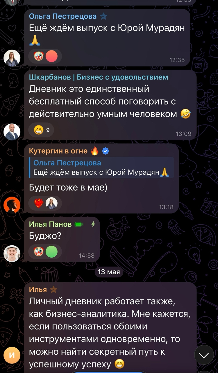кутергин денис сергеевич кутергин денис сергеевич