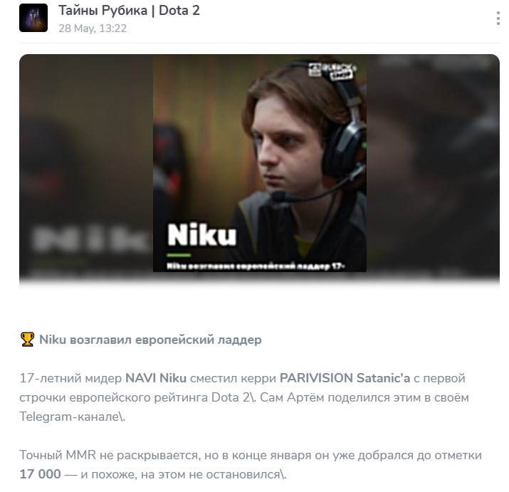 лавка рубика скам лавка рубика скам