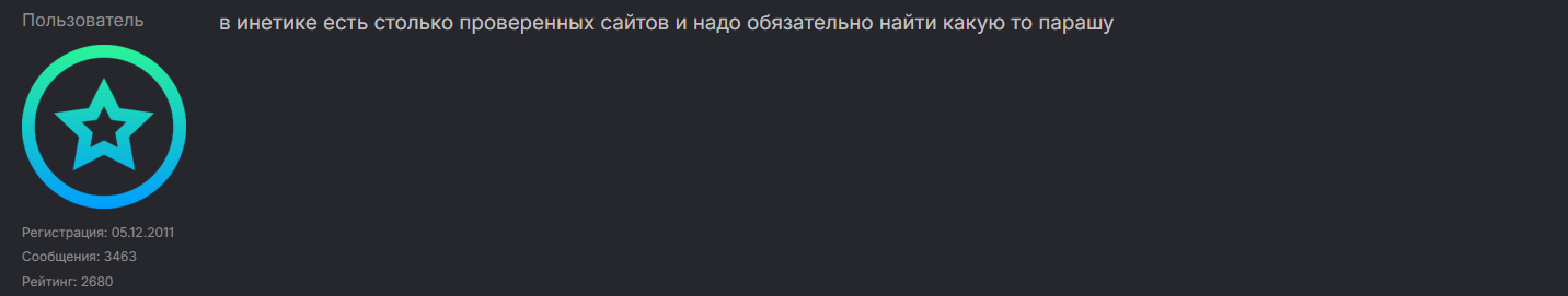 лавка рубика вк лавка рубика вк