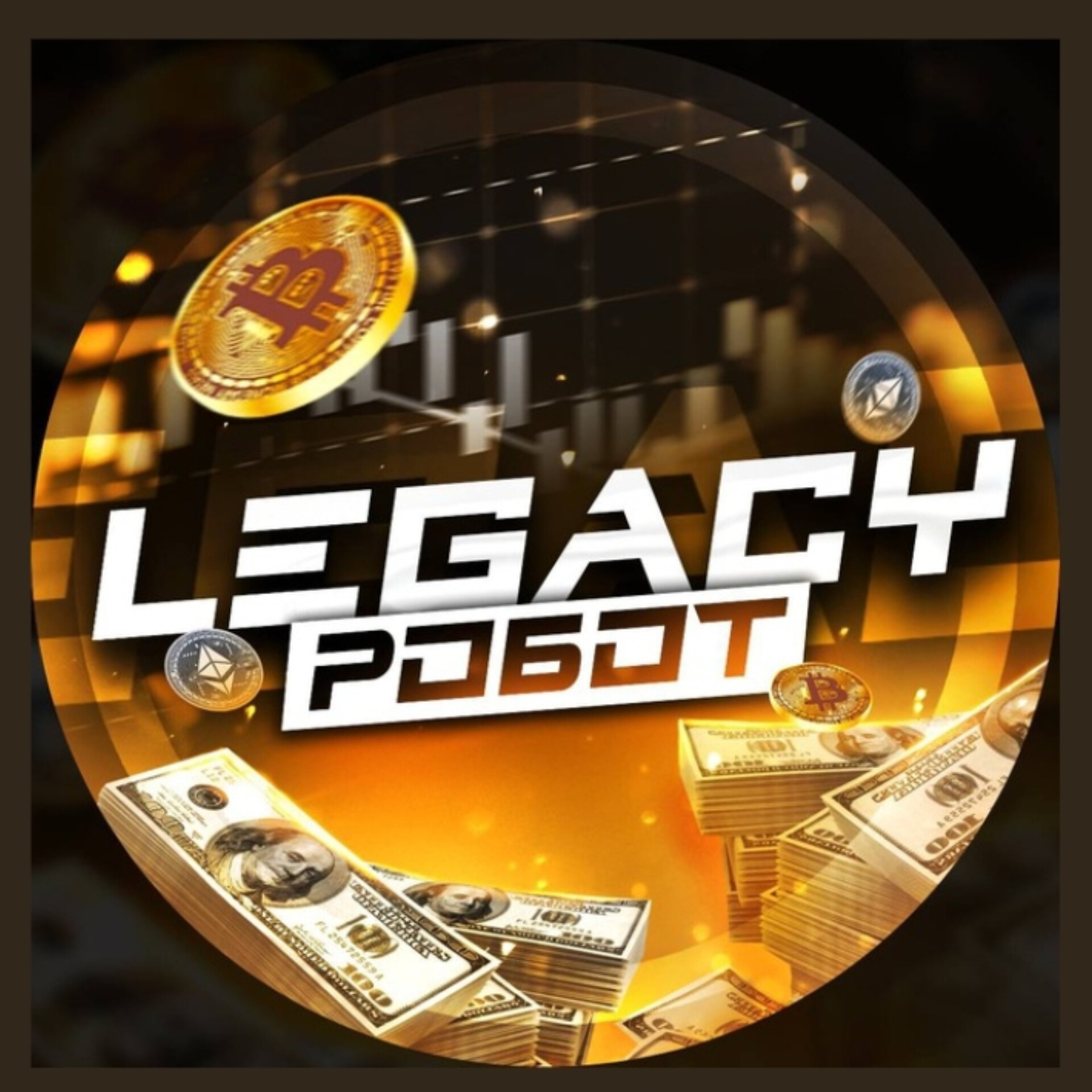 Legacy Робот