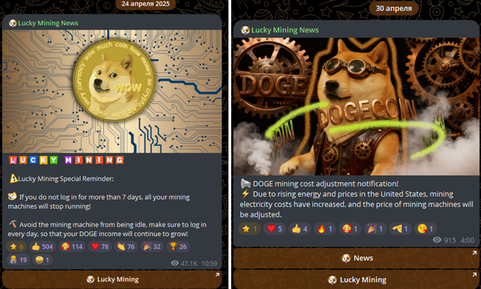 lucky mining telegram lucky mining telegram