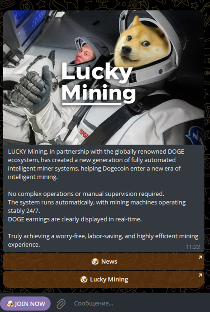 lucky mining telegram lucky mining telegram