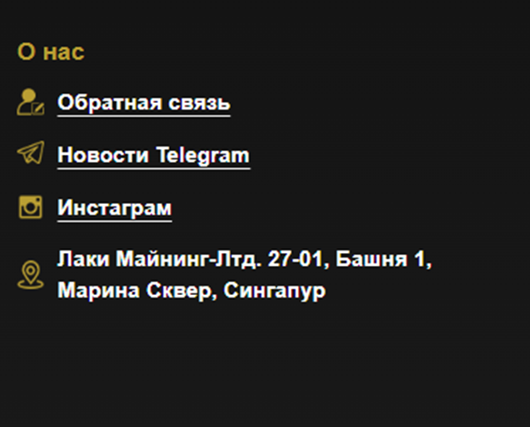 luckymining bot отзывы luckymining bot отзывы