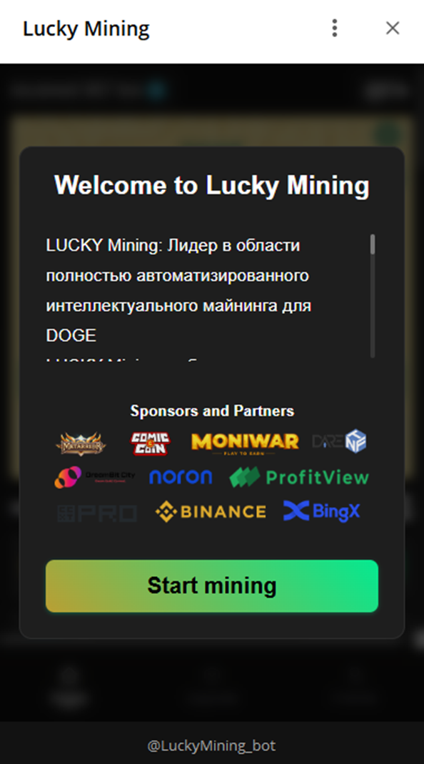 luckymining bot отзывы luckymining bot отзывы