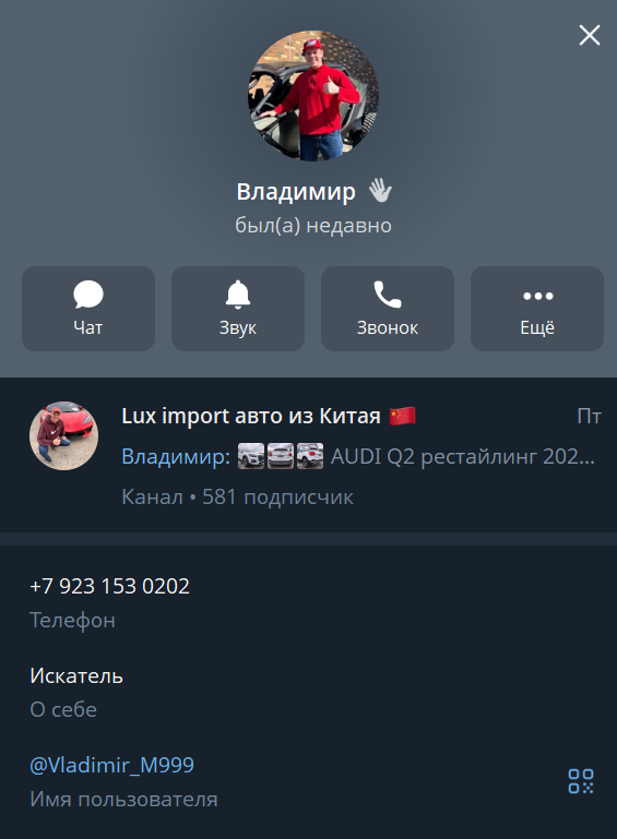 люкс импорт пригон авто люкс импорт пригон авто