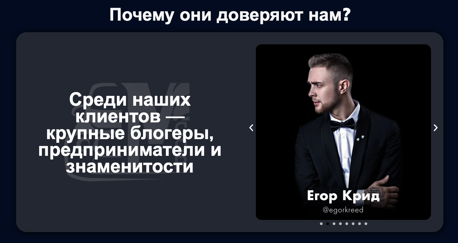 m car телеграмм m car телеграмм