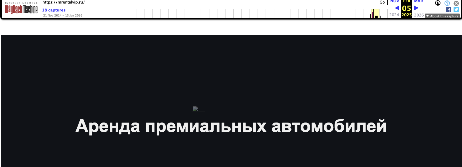 m car ТГК отзывы m car ТГК отзывы