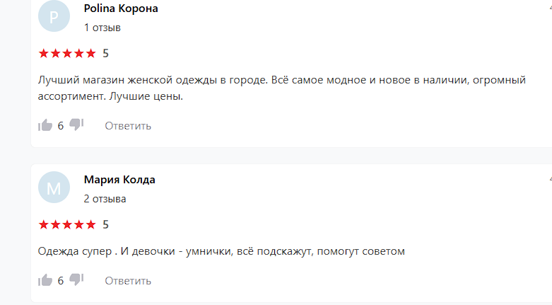 магазин корона телеграм магазин корона телеграм