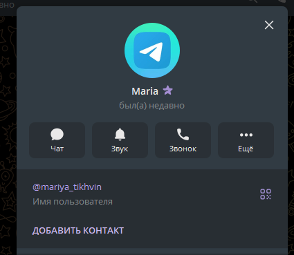 mariya tikhvin mariya tikhvin