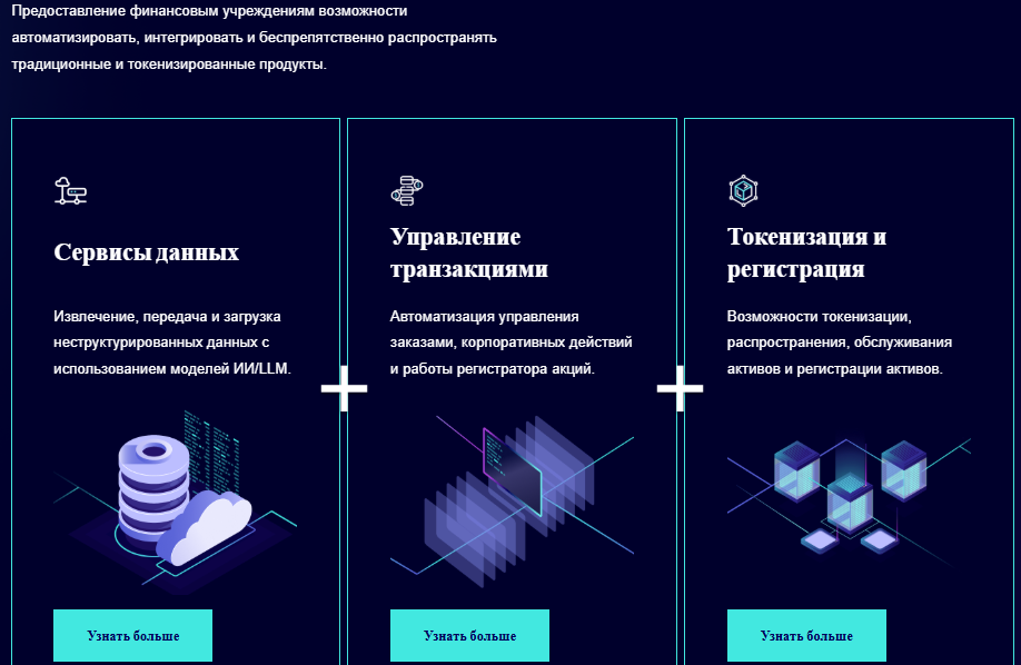 market node market node