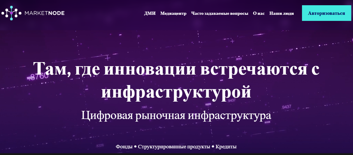 marketnode marketnode