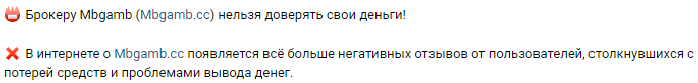 mbgamb mbgamb