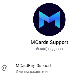 mcard pay bot mcard pay bot
