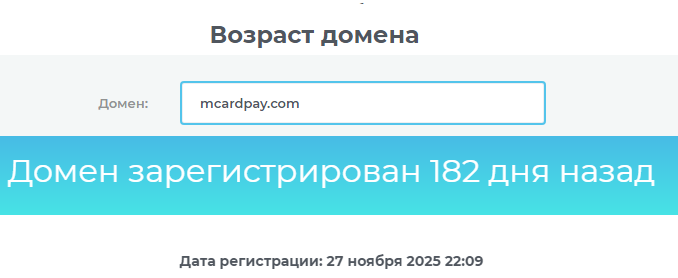 mcard pay bot mcard pay bot