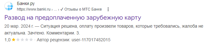 mcardpay bot mcardpay bot