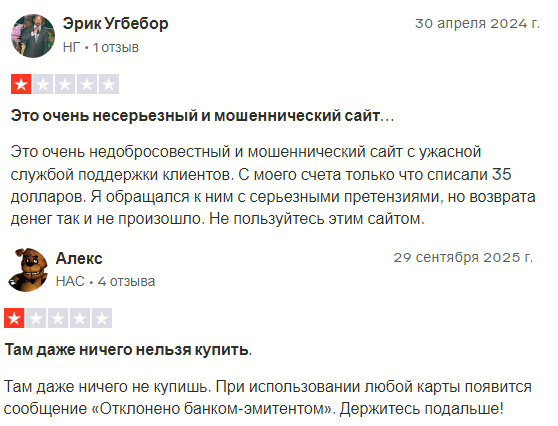 mcardpay bot отзывы mcardpay bot отзывы