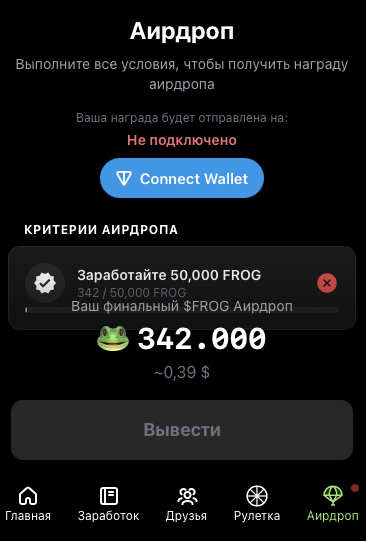 meme hash телеграм-игра meme hash телеграм-игра
