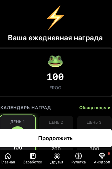 memehashbotbot отзывы memehashbotbot отзывы