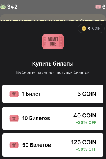 memehashbotbot отзывы о боте memehashbotbot отзывы о боте