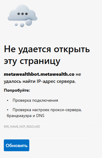 MetaWealth Farming App MetaWealth Farming App