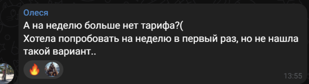 metelka metelka телеграм metelka metelka телеграм