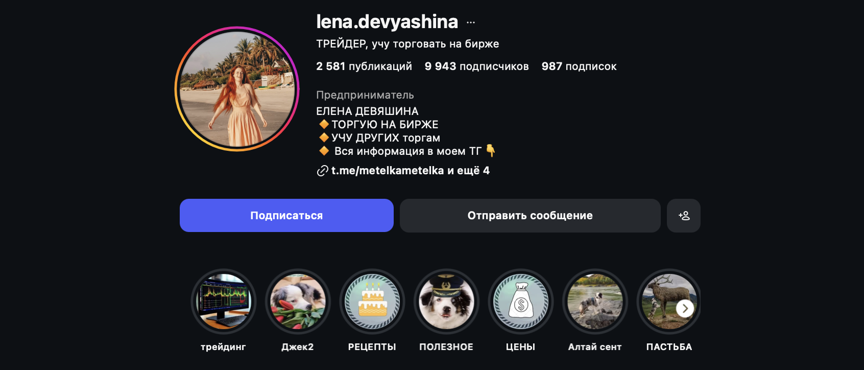 metelka metelka телеграм metelka metelka телеграм