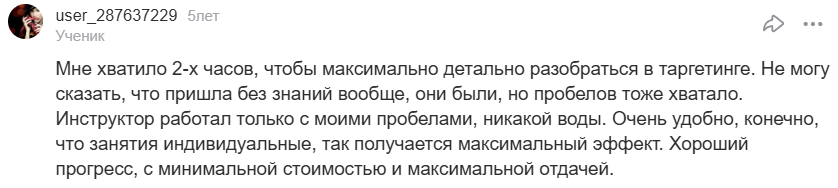 Михаил Дашкиев Михаил Дашкиев