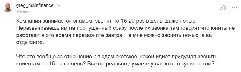 Михаил Дашкиев инфоцыган Михаил Дашкиев инфоцыган