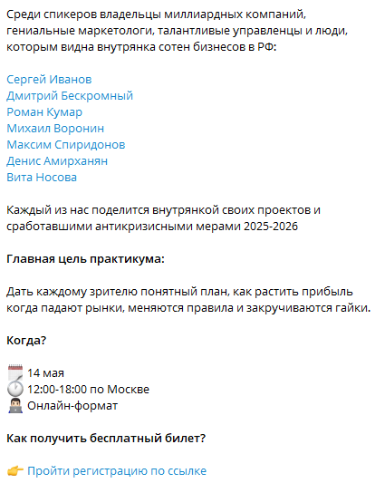 Михаил Дашкиев мошенник Михаил Дашкиев мошенник