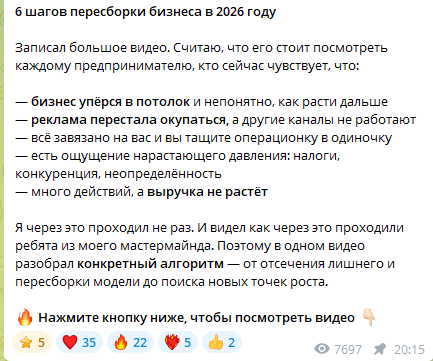 Михаил Дашкиев нечто Михаил Дашкиев нечто