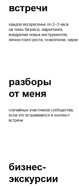 Михаил Дашкиев отзывы Михаил Дашкиев отзывы