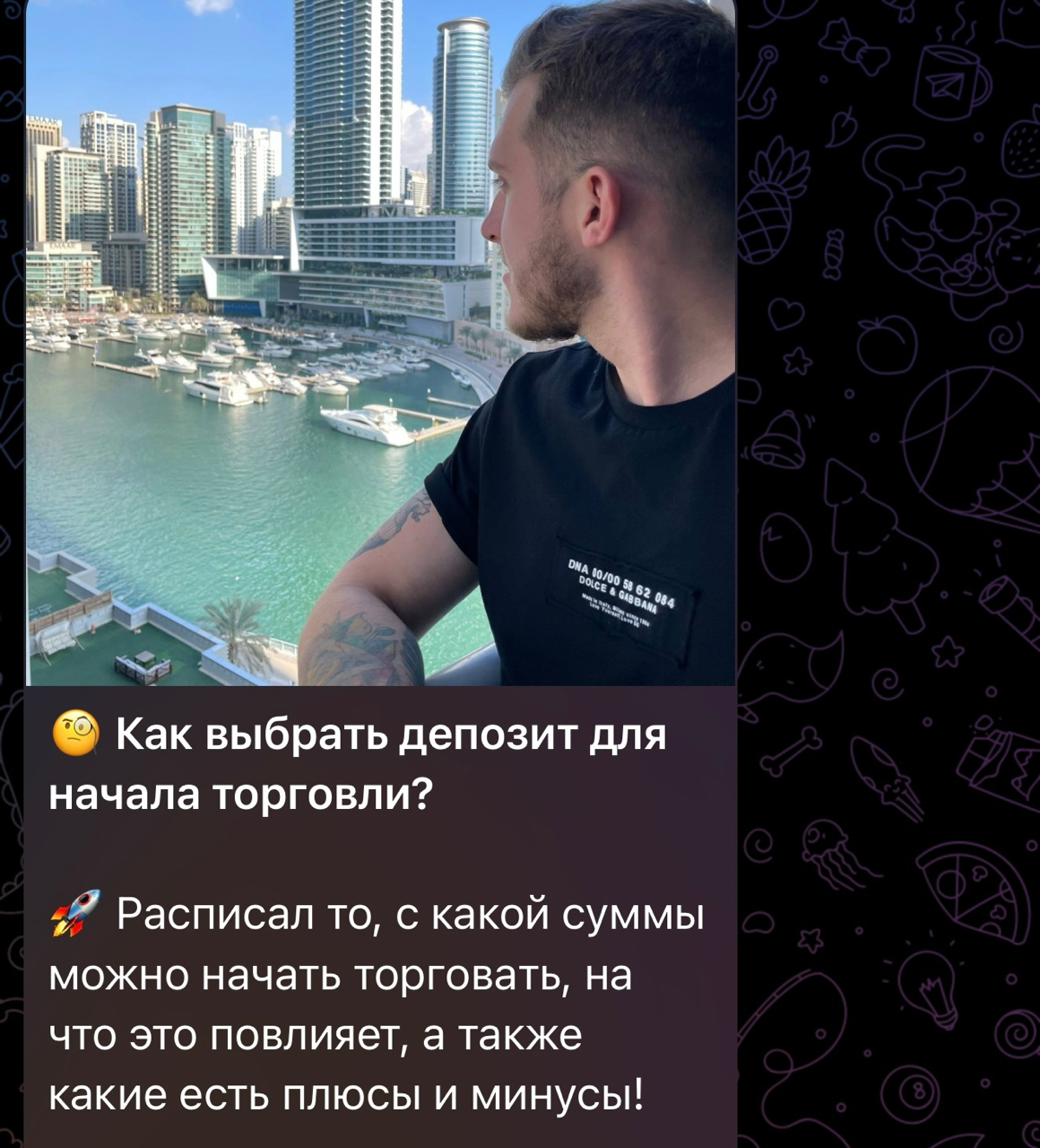 miss slivki miss slivki