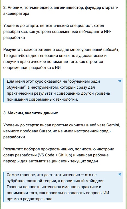 молянов групп молянов групп