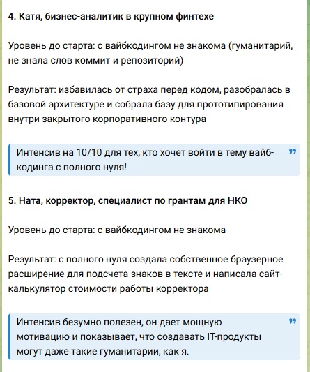 молянов тгк молянов тгк