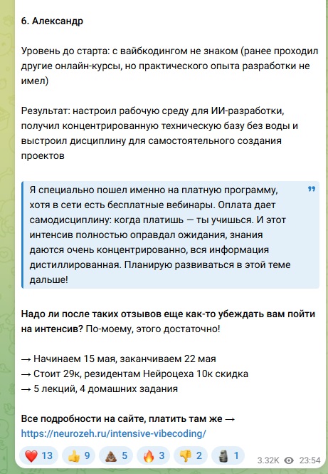 molyanov_blog molyanov_blog