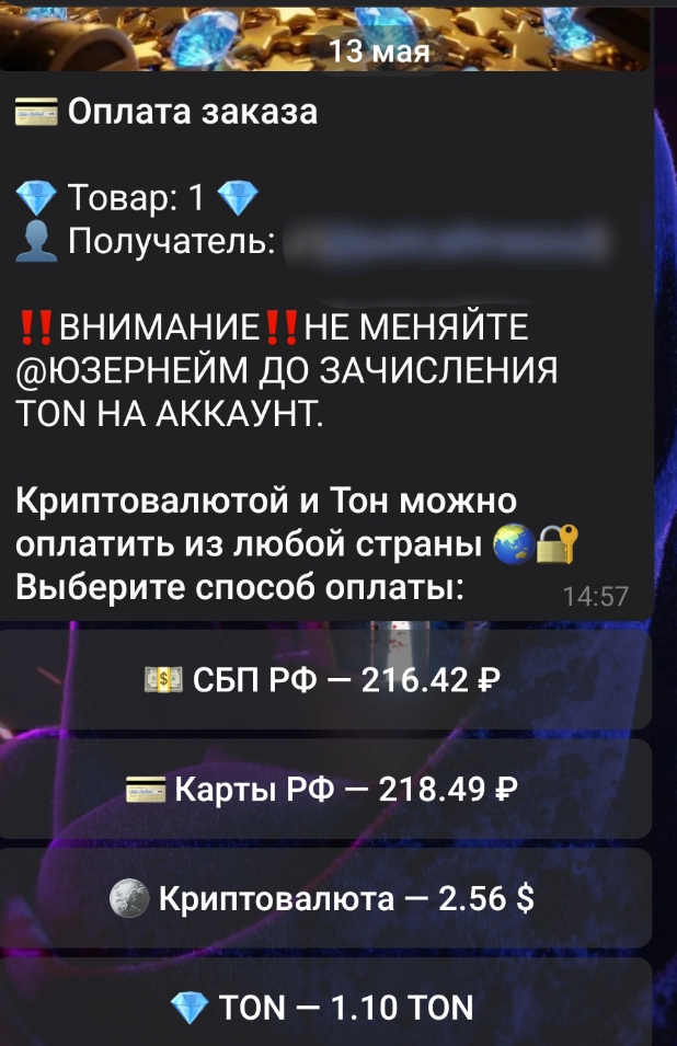 mops stars тг mops stars тг