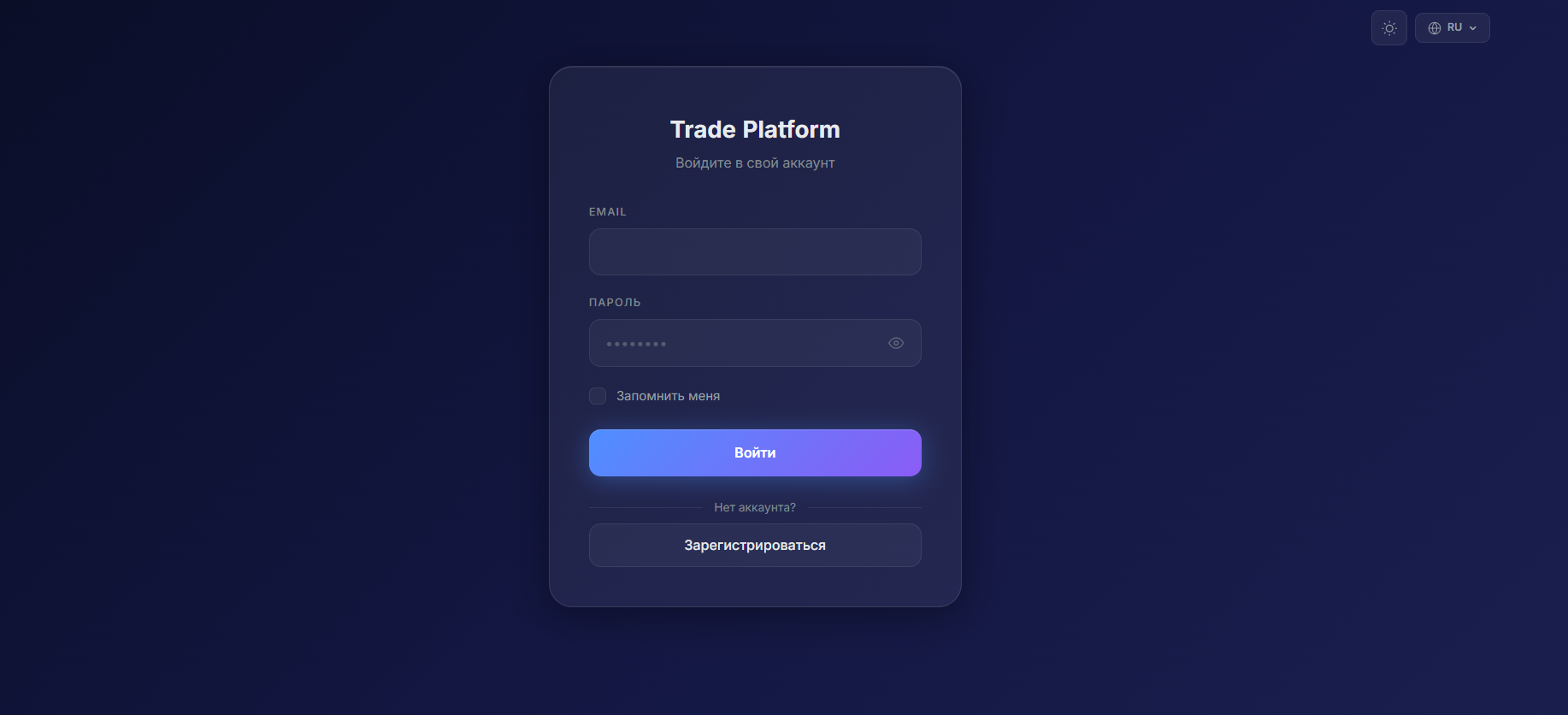 morganmetrics офис москва morganmetrics офис москва