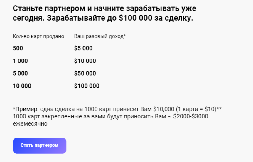 mypintopay mypintopay
