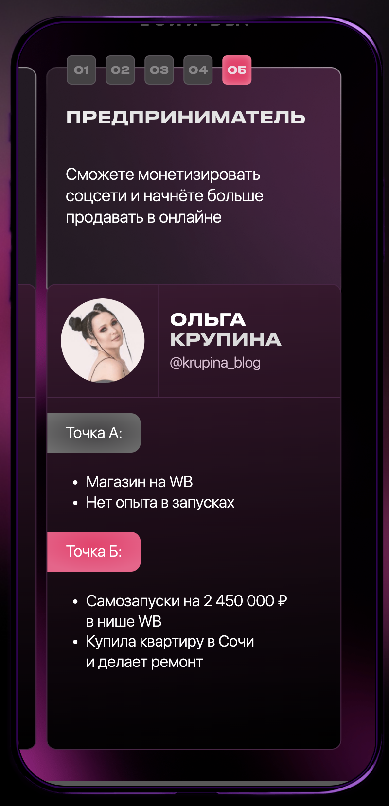 настя пикси биография настя пикси биография