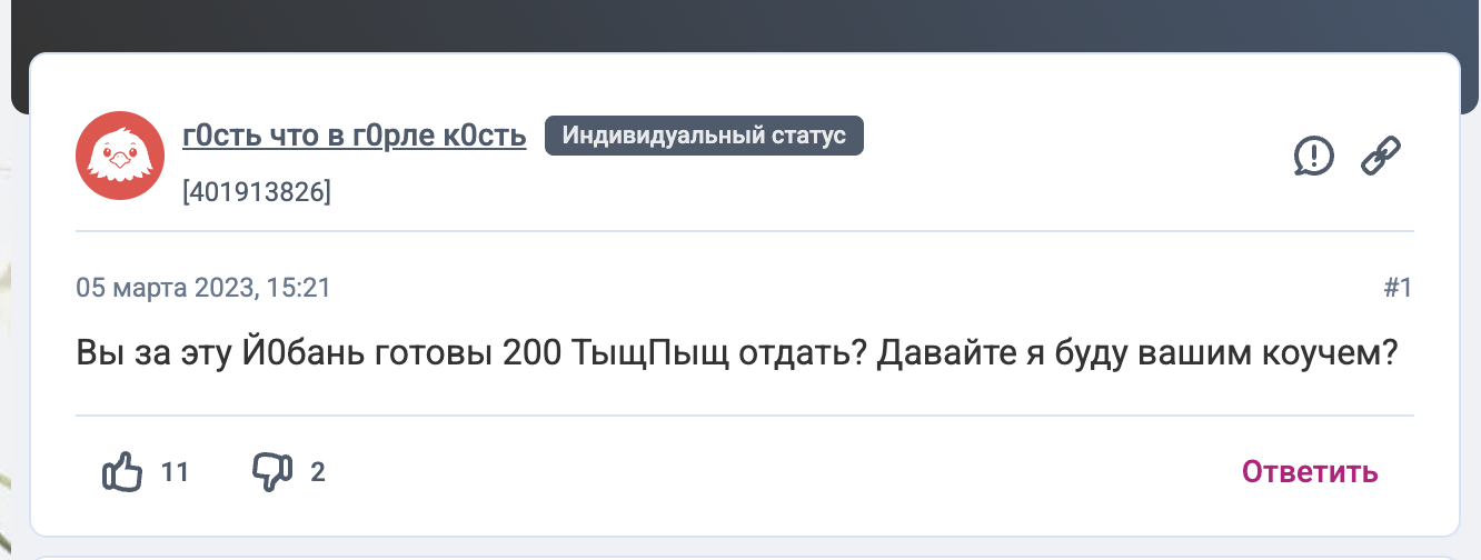 настя пикси биография настя пикси биография